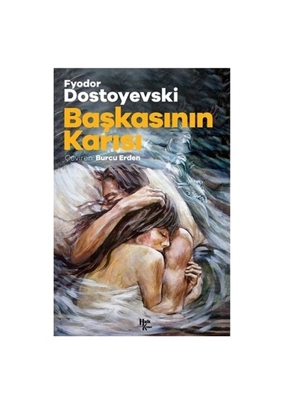 Başkasının Karısı - Qhdh-898758