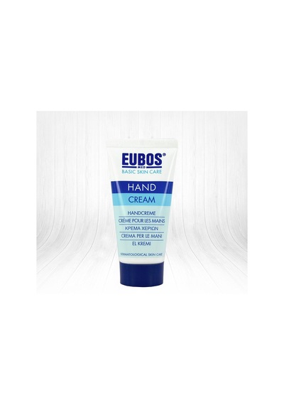 Eubos El Kremi 50 ML