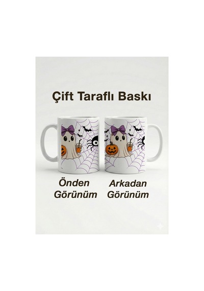 Mor Kurdeleli Sevimli Hayalet Ve Balkabağı Tasarımlı Hediyelik Kupa Bardak - 330 Ml Çok Renkli - 876079109 Çok Renkli - 876079109 Çok Renkli
