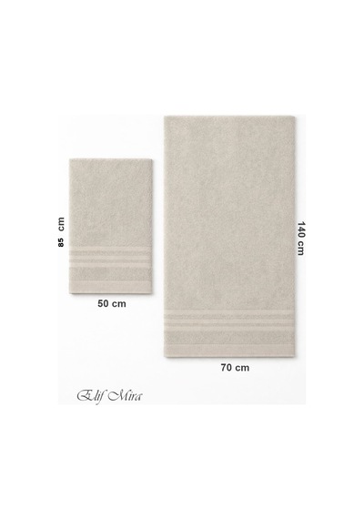 2 Parça Banyo Havlusu Seti Pamuklu Sude 70x140 + 50x85 Cm Bej
