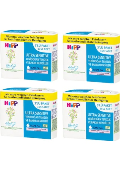 Hipp Baby Snaft Yenidoğan Temizlik Ve Bakım Mendili 4 X 3'Lü Paket 624 Yaprak