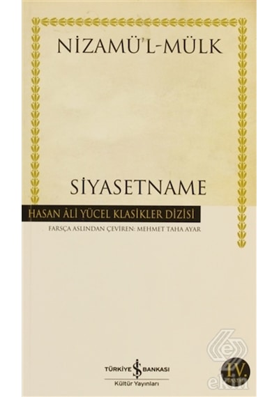 Siyasetname/Nizamülmülk 9789944887427