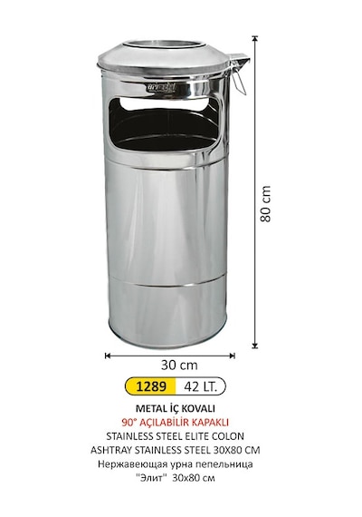 Kolon Küllük İç Kovalı 42 Litre Paslanmaz Çelik