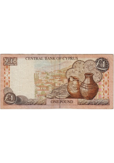 Kıbrıs 1 Pound 1997 Çok Temiz -
