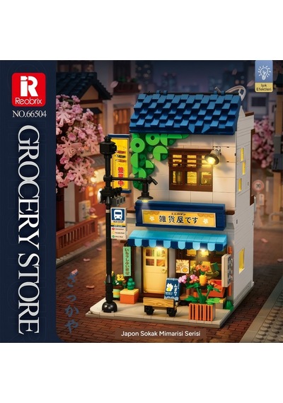 Reobrix Grocery Store 66504 Brick Yapım Seti