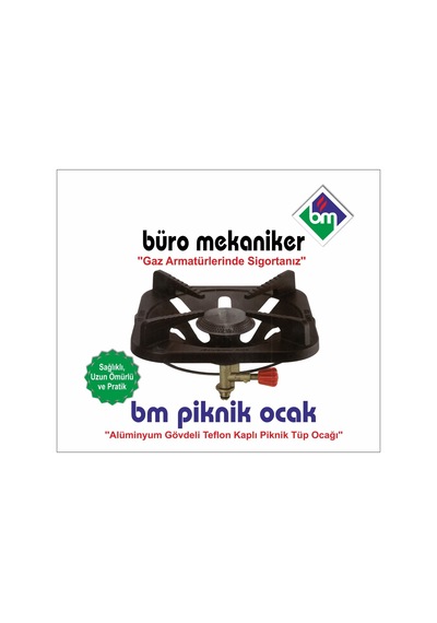 Bm Balık Pişirici Kamp - Piknik Tüpü Ocak Teflon Kaplı Alüminyum Büro Mekaniker Dar Siyah