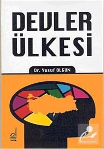 Devler Ülkesi - Yusuf Olgun - Boğaziçi Yayınları