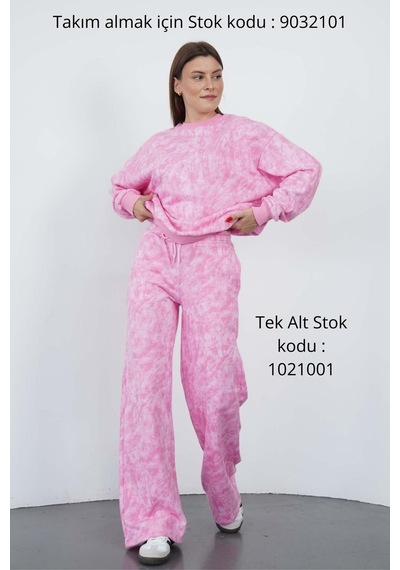 Penyebizden Valeria Kadın 3 İplik Şardonsuz Pamuk Oversize Bisiklet Yaka Sweatshirt-pembe Baskılı