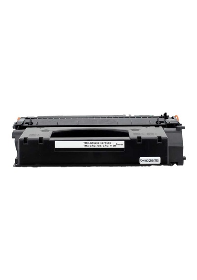 Canon Crg-715h-1976b002 Uyumlu Toner Yüksek Kapasiteli Great Toner
