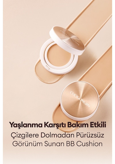 Bakım Ve Yoğun Kapatıcılık Sunan Krem Bb Chogongjın Bb Pact 23n Spf50+/pa++++ 23