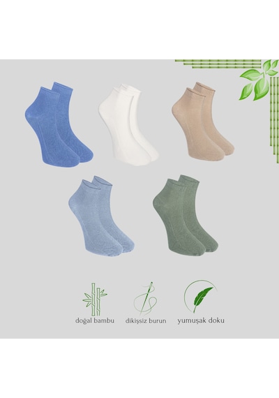 Kral Socks Erkek Patik Lacose - Kabartma Desenli 5 Adet Bambu Dikişsiz Siyah