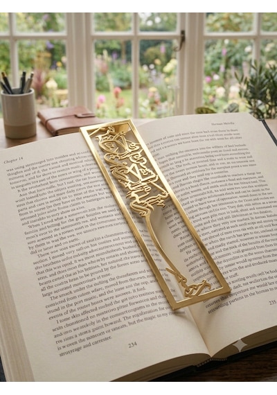 Lunoart Özel Seri Besmele Metal Kitap Ayracı - Gold Renk