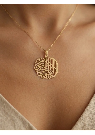 925 Ayar Gümüş Yuvarlak Ayetel Kürsili Dua Kolye.rose.gold.rodaj Renk Seçeneği