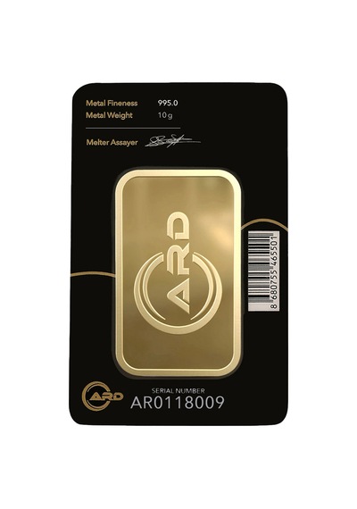 10 Gr 24 Ayar 995 Milyem Ard Gram Altın