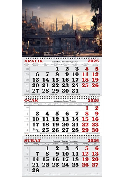 2026 Yılı Gemici Takvimi ---osmanlıda Camiler
