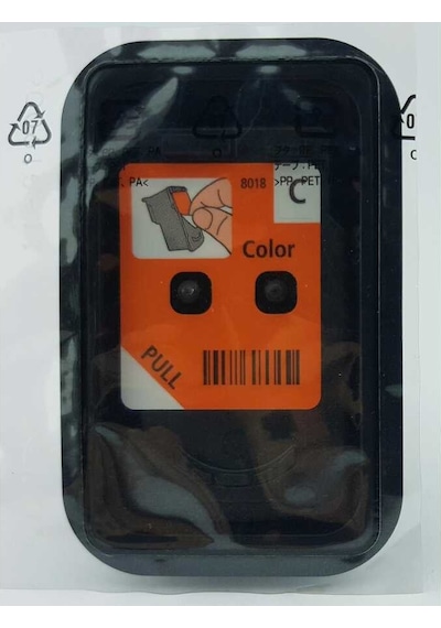 Canon Qy6 8018 Renkli Baskı Kafası G1400 / G2400