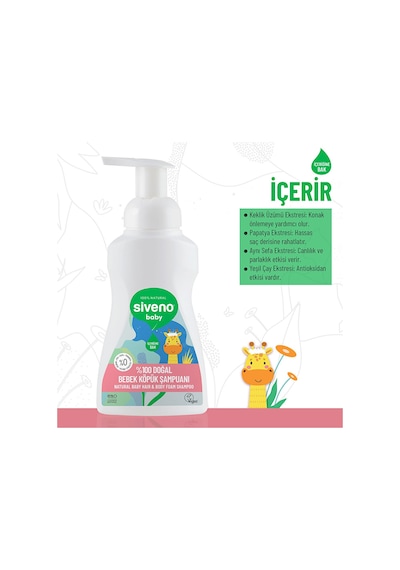 Bebek Köpük Şampuan 250 Ml 2 Adet