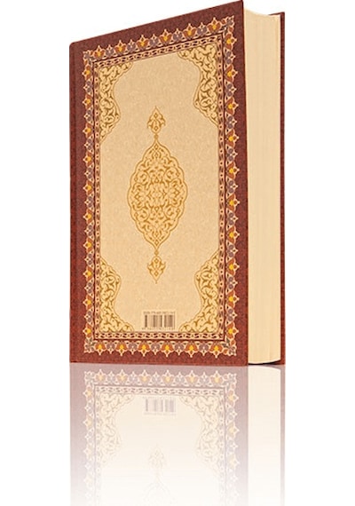 Osmanlıca Kuran Meali - Metinsiz Meal - Orta Boy - Hayrat Neşriya N11.1562