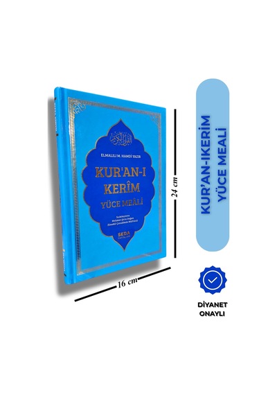 Kur'an-ı Kerim Metinsiz Yüce Meali Ciltli Orta Boy Mavi 17x24cm