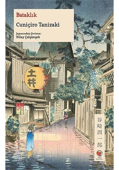 Bataklık - Cuniçiro Tanizaki - İthaki Yayınları