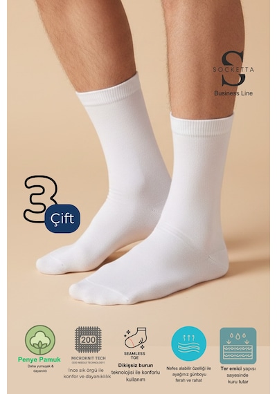 Socketta 3'lü Beyaz Erkek Business Pamuk Dikişsiz Takviyeli İnce Yazlık Soket Çorap - Premium Beyaz Socketta 3'lü Beyaz Erkek Business Pamuk Dikişsiz Takviyeli İnce Yazlık Soket Çorap - Premium Beyaz