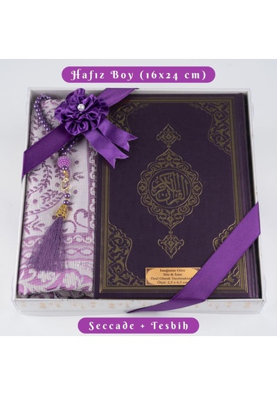 Kuran + Seccade + Tesbih Hediye Seti Hafız Boy, Ekonomik Cilt, Desenli Kutu, Mor