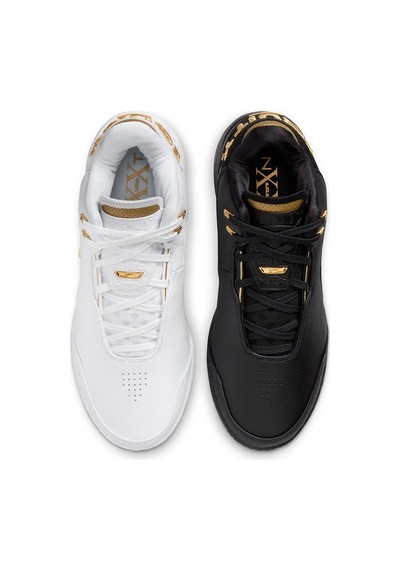 Nike Fj1566-103 Zm Lebron Nxxt Gen Ampd Erkek Basketbol Ayakkabısı Beyaz - 679466859 Beyaz