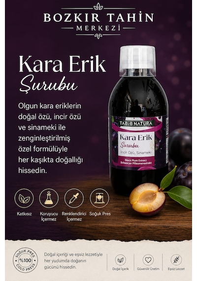 Bozkır Tahin Merkezi Kara Erik Şurubu Incir Özü Ve Sinameki Içerikli Şurub 320 Gr Katkısız&vegan