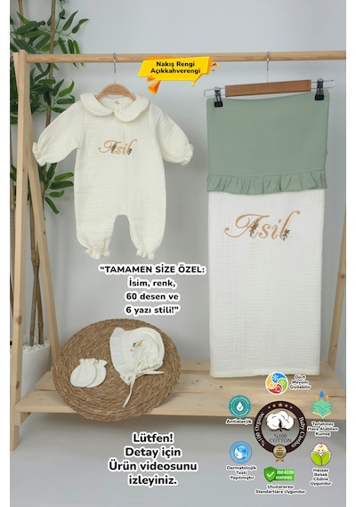 Gros Shop Müslin Yeni Doğan 4katlı Organik %100pamuk Kişiye Özgü Nakışlı Hastane Çıkış Seti Papatya Model-3 Ekru
