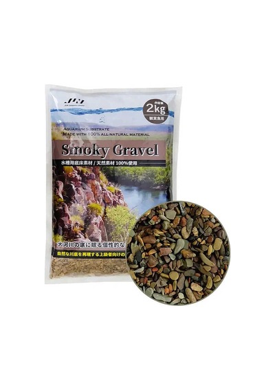 Smoky Gravel 2 Kg