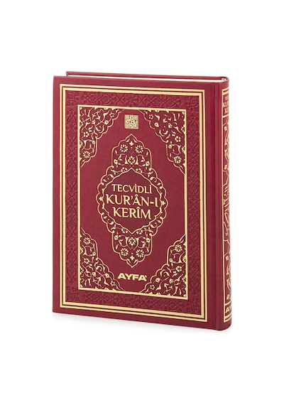 Tecvidli Kuranı Kerim - Termo Deri - Rahle Boy - Bordo Renkli - Ayfa Yayınevi - Bilgisayar Hatlı