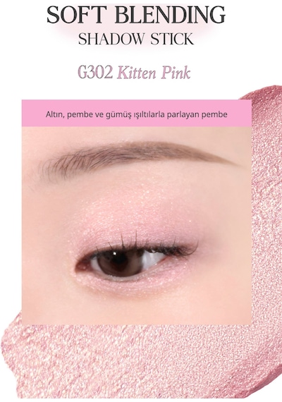 Clio Soft Blending Shadow Stick G302 Kitten Pink