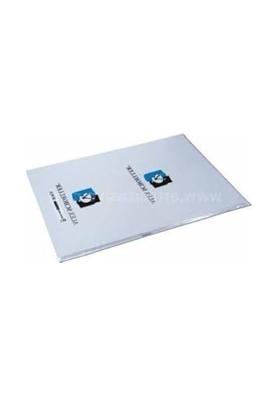 120 Gram Resim Kağıdı, 25x35 Boyutunda 100'lü Paket Beyaz