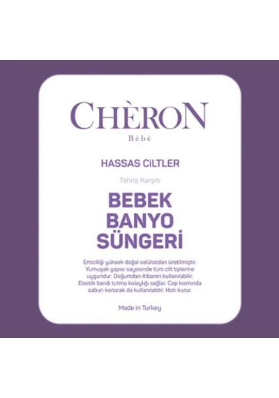 Chéron Bebe Bebek Banyo Süngeri Yüksek Emicilik Ve Tahriş Etmeyen Özellikleri İle Güvenli Temizlik