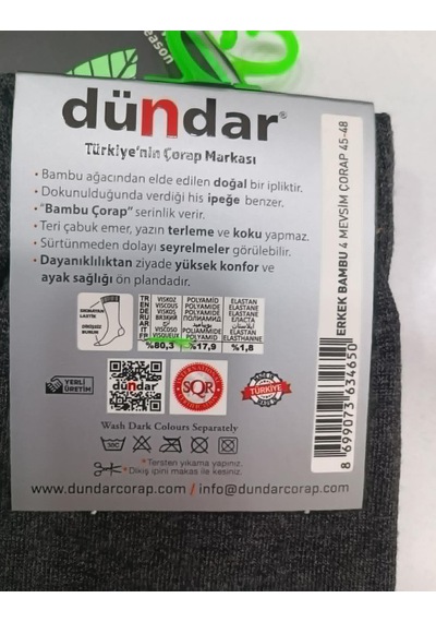 Dündar Çorap Dündar Erkek Büyük Beden 45-48 Bambu 4 Mevsim Uzun Çorap 4650 - 12 Adet Karışık Dündar Çorap Dündar Erkek Büyük Beden 45-48 Bambu 4 Mevsim Uzun Çorap 4650 - 12 Adet Karışık
