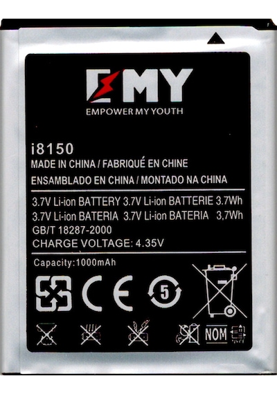 Samsung Galaxy W İ8150 Uyumlu Emy Batarya
