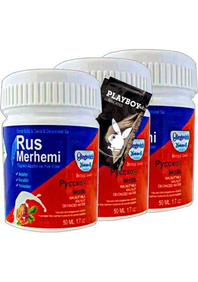 Hubrendy Sh Playboy Blue Rus Merhemi 3 Adet X 50 Ml Tüy Dökücü Krem + 1 Armağan Jel