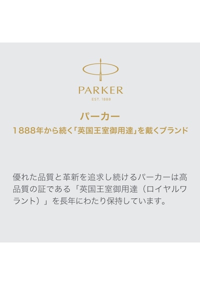 Parker Jotter Siyah Ct Versatil Kalem 1953421 Diğer