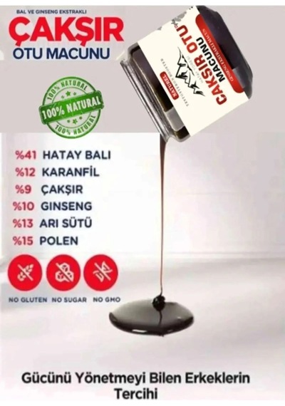 Çakşır Otu Macunu Erkeklere Çok Özel Macun Mucize