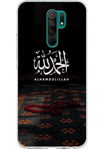 Redmi 9 Uyumlu Elhamdülillah Tesbih Baskılı Silikon Kılıf Renkli