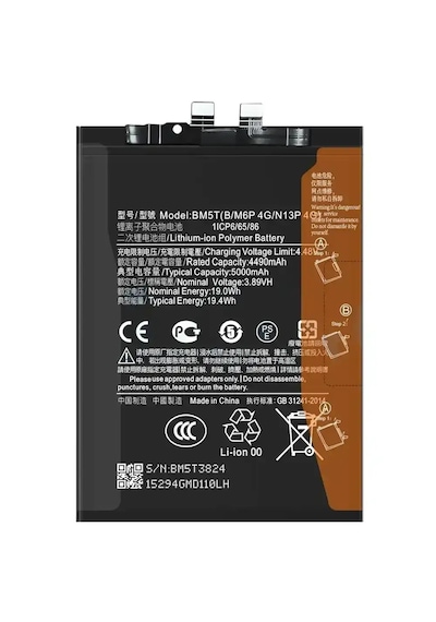 Xiaomi Mi 14t Batarya Bm5t