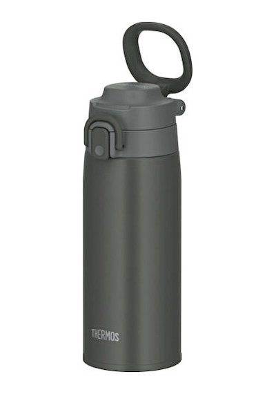 Thermos Mug 0.55l Klasik Termos Jos-550-023579 Yeşil Yeşil