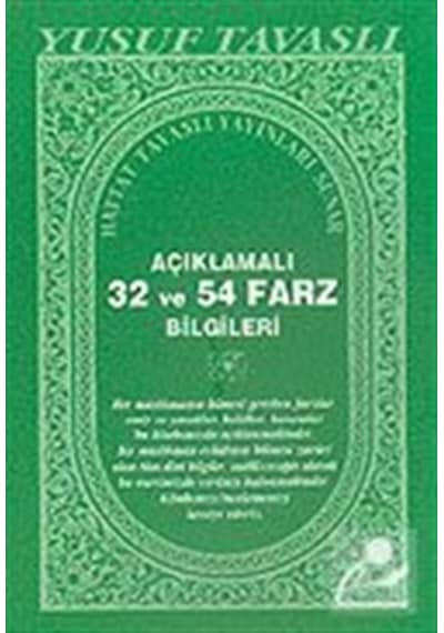Açıklamalı 32 ve 54 Farz Bilgileri (Cep Boy) (C11) - Yusuf Tavaslı - Tavaslı