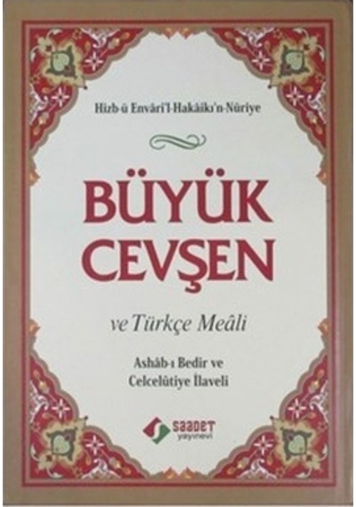 Büyük Cevşen Ve Türkçe Meali Çanta Boy - Hizbü Envaril Hakaik