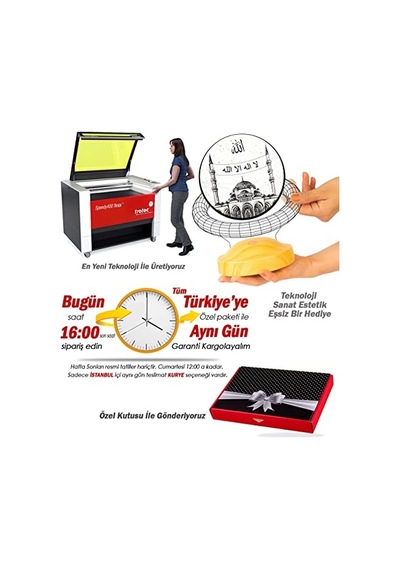 Dini Hediye, Kişiye Özel Mahyalı Camii 3d Led Lamba