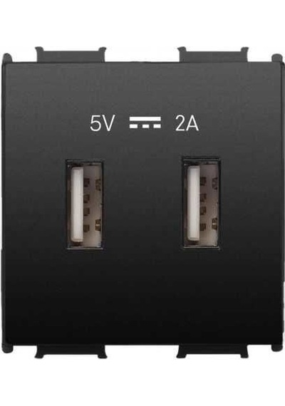Viko Panasonic Thea Modüler Siyah Usb Şarj Prizi Alt+kapak 2m 5v-2a - Wvtt22314bl-tr