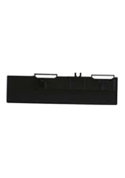 Rıcoh Adu Jogger Fence -b0654681-docz4681 Front Dublex Kulağı / Kanadı -ön Mp 5500/6500/7500/6000