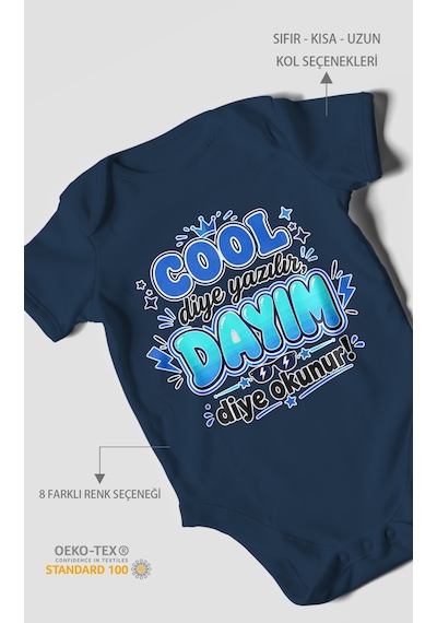 Morivokids Cool Diye Yazılır Dayım Diye Okunur Kısa Kollu Bebek Body %100 Pamuk Lacivert