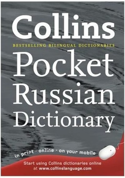 Collins Pocket Russian Dictionary Collins Yayınları