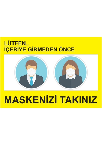 Maskesiz Girilmez (448978046)